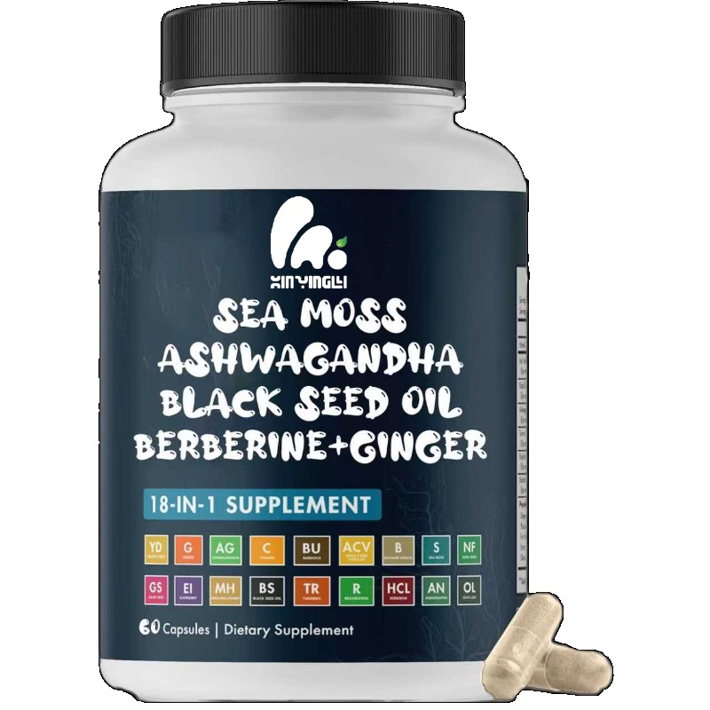 Black Seed Oil Capsule - 해초, 흑종초유, 생강, 강황, 베르베린, HCI,