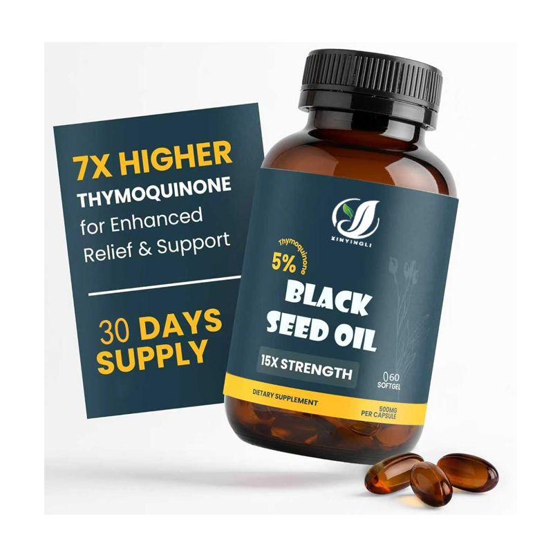 Black Seed Oil Capsule - 블랙 시드 오일 유기농 냉압착 캡슐