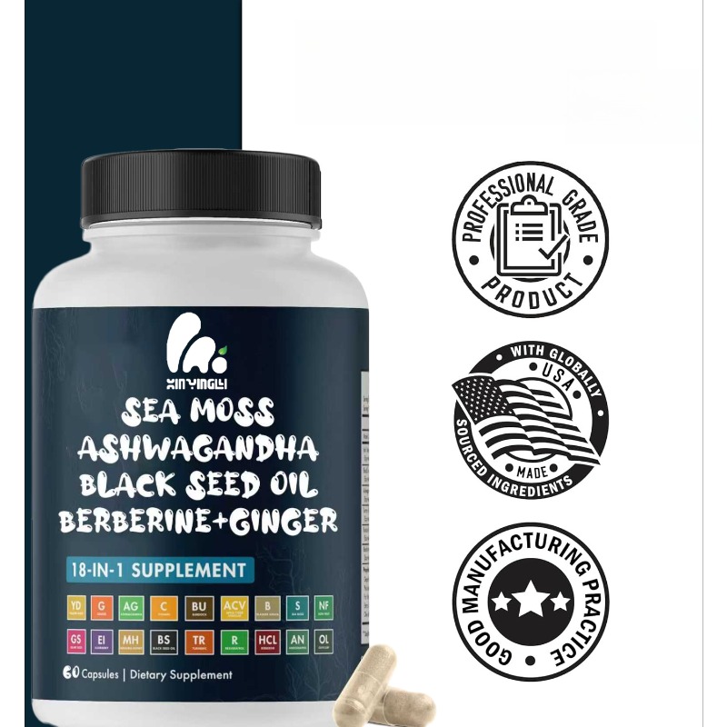 해초, 흑종초유, 생강, 강황, 베르베린, HCI, 우 - Black Seed Oil Capsule 리뷰 및 가격