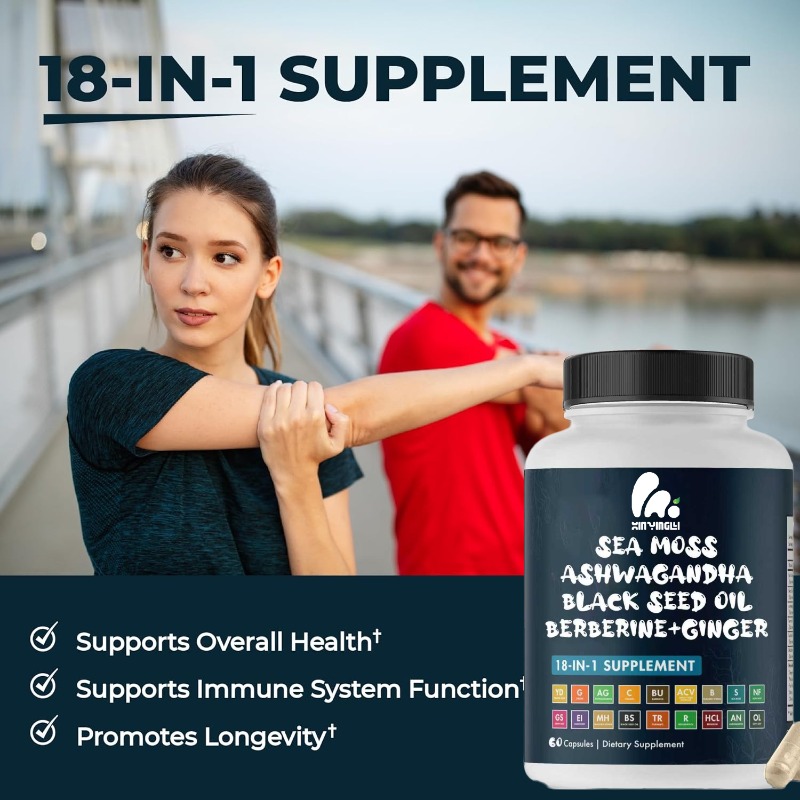 해초, 흑종초유, 생강, 강황, 베르베린, HCI, 우 - Black Seed Oil Capsule 리뷰 및 가격