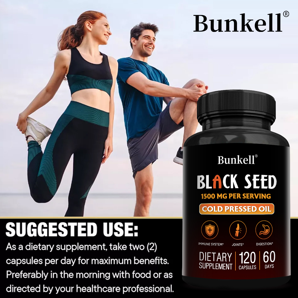 블랙 시드 오일 캡슐 1500mg - 면역력, 항산화, - Black Seed Oil Capsule 리뷰 및 가격