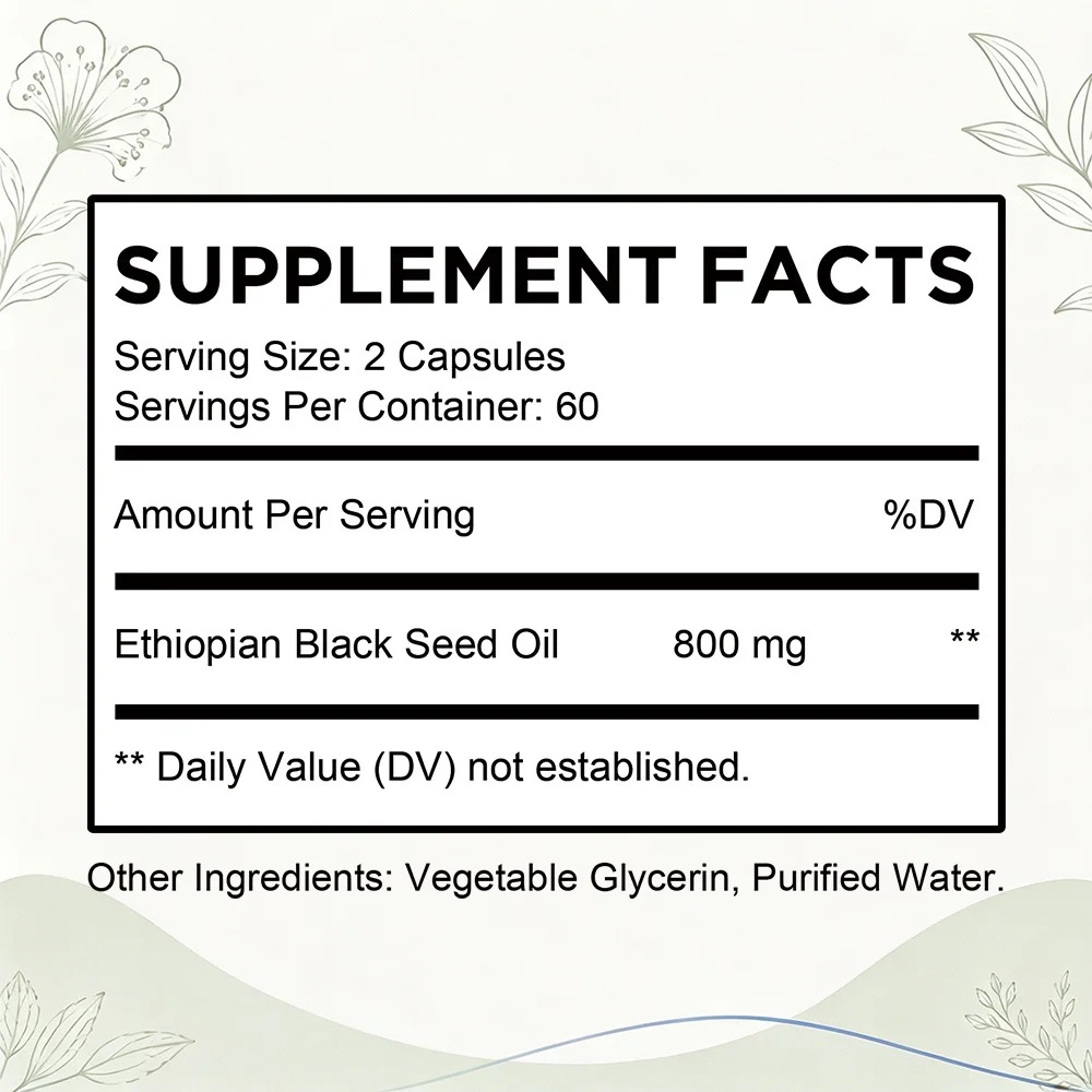 에티오피아 블랙 시드 오일 소프트젤 120정 천연 글루 - Black Seed Oil Capsule 리뷰 및 가격